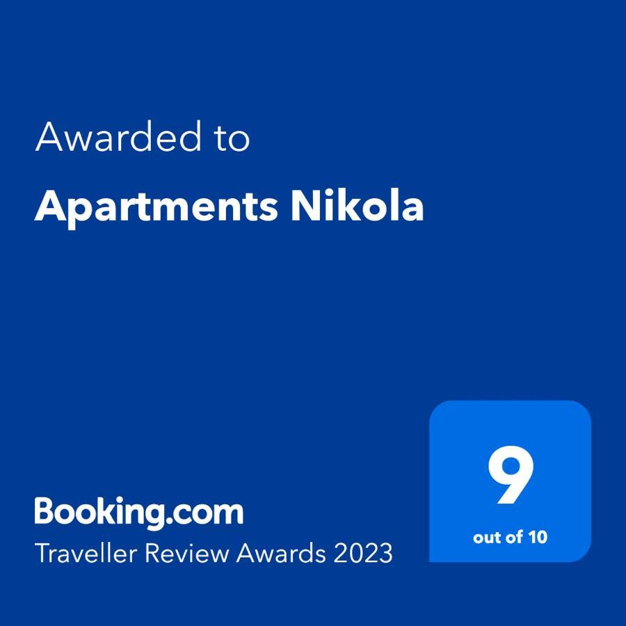 Apartments Nikola نوفي فينودولسكي المظهر الخارجي الصورة